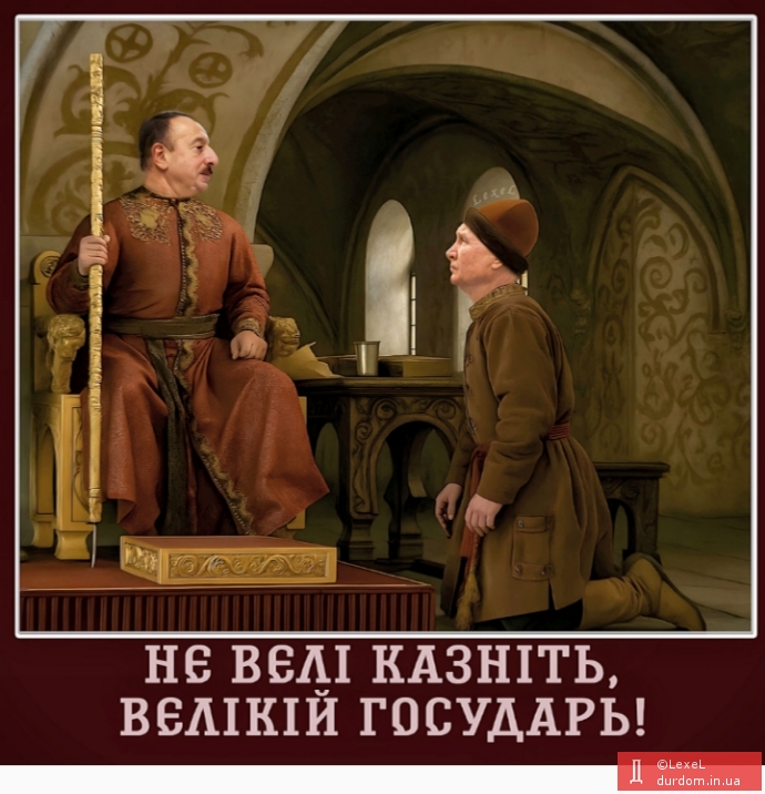 Прасті з@ср@нц@