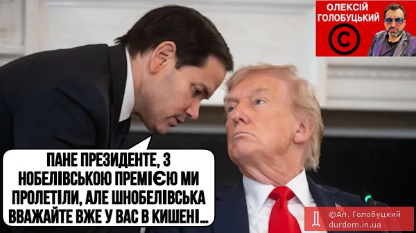 …