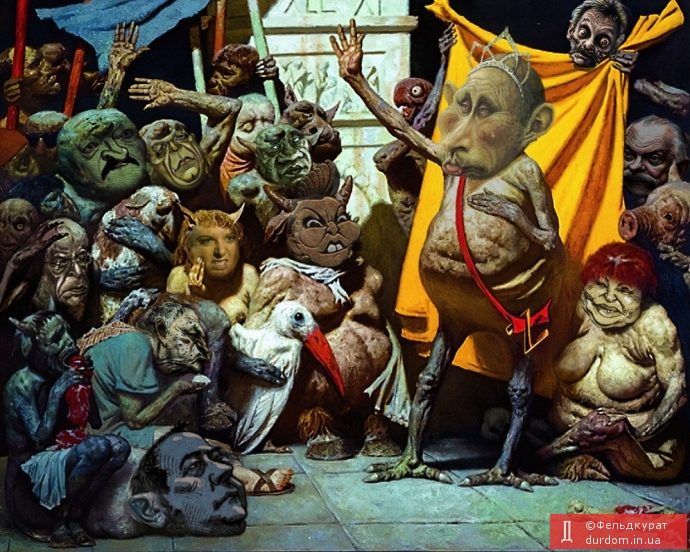 Без слів