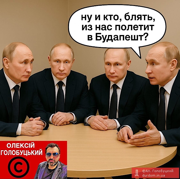 …