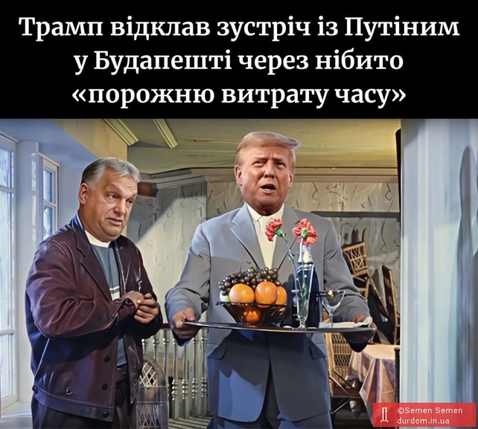 ***