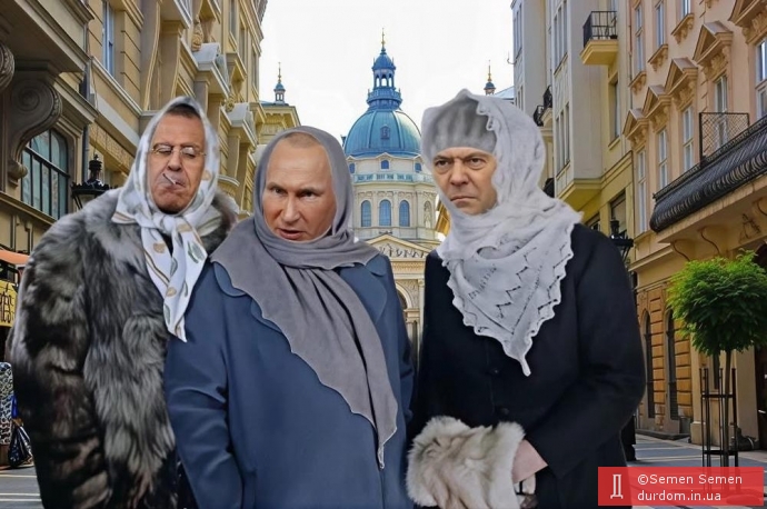 Ну шо там із Будапештом!?