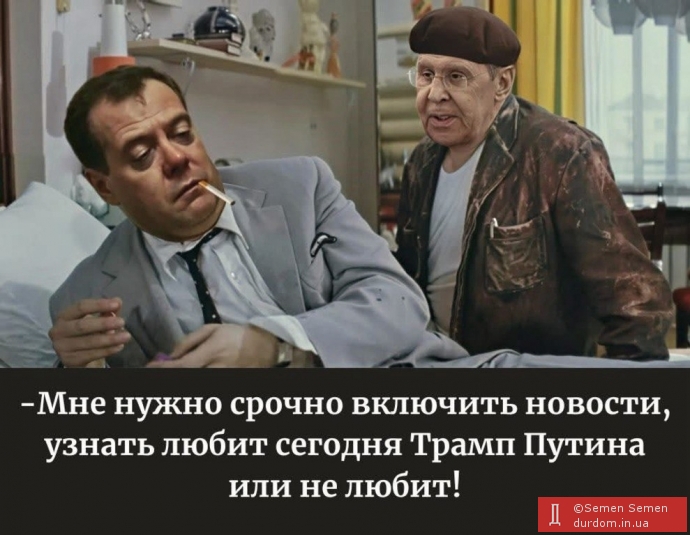 ***