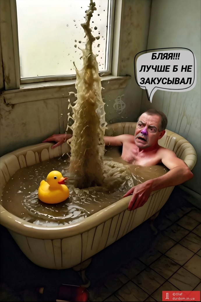Ядерний випад росії