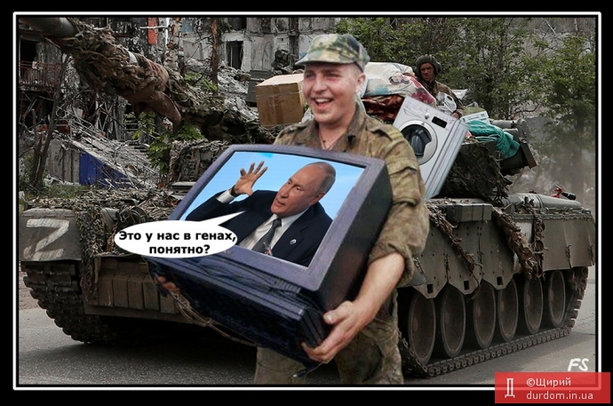 Путін каже, що здатність воювати закладена в генах росіян