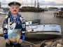 Морской дьявол