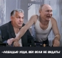 Угорщина може вийти з ЄС, якщо дійде до точки неповернення, заявив прем'єр-міністр країни  Орбан.
