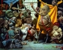 Без слів