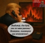 …