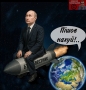…