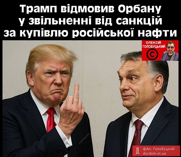 …
