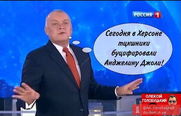 …