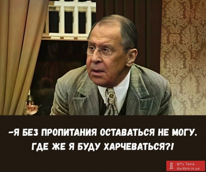 …
