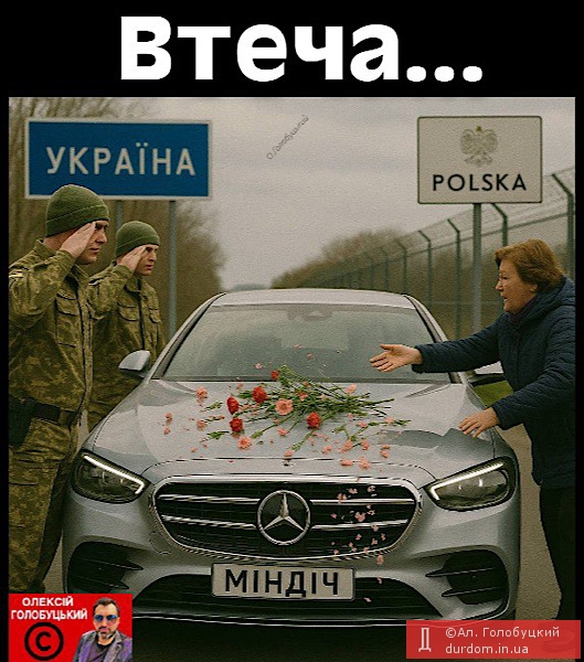 ..