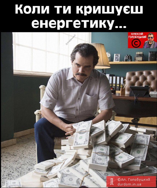 …