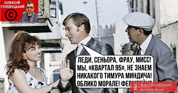 …