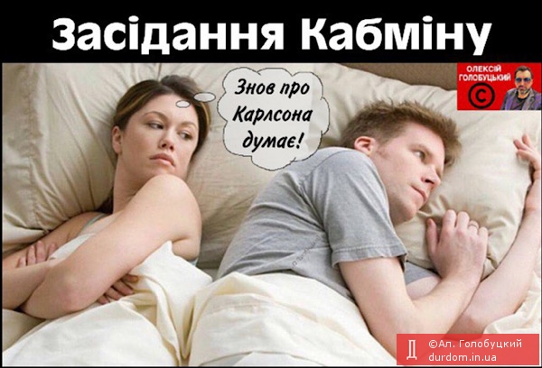 …