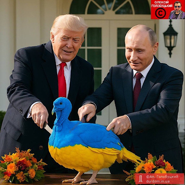…