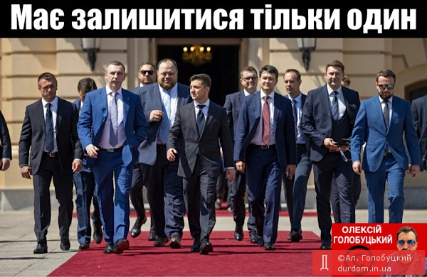 …