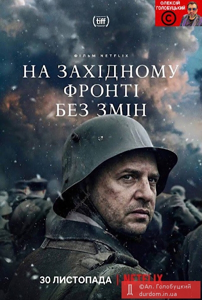 …