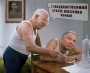 Міровой план