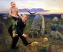 Картіна
