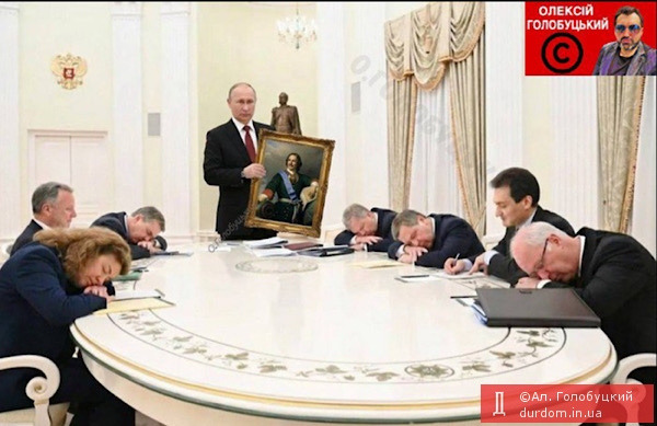 Останнє фото з зустрічі Віткоффа та Путіна
