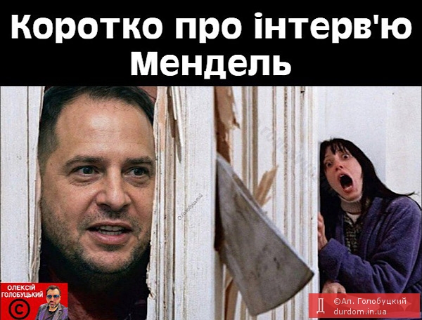 …