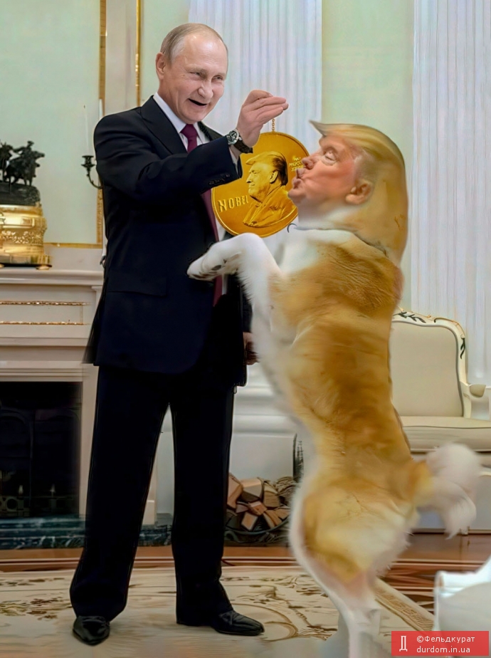 Без слів
