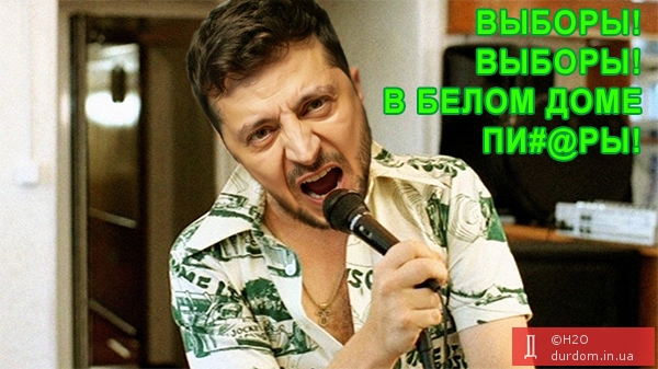 Наш ответ Чемберлену