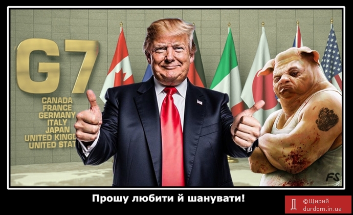 Трамп хоче повернути Росію до G7