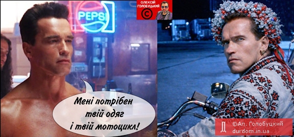 …