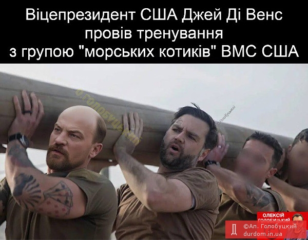 …