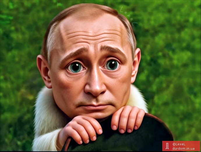Памагітє!!!