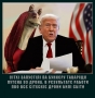 Удар сітхов