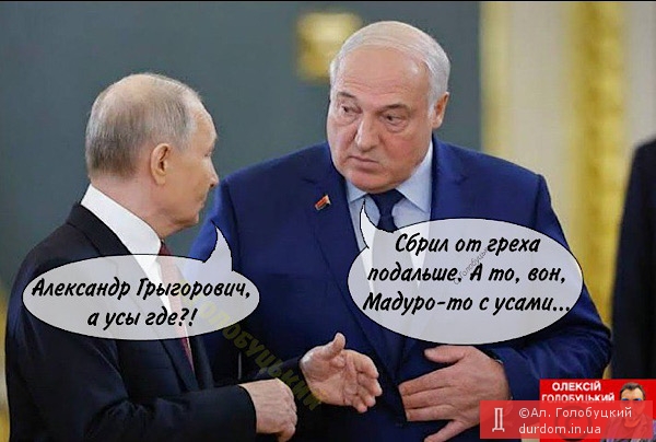 …