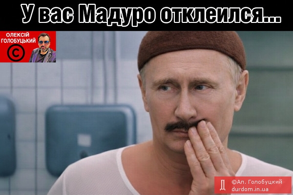 …