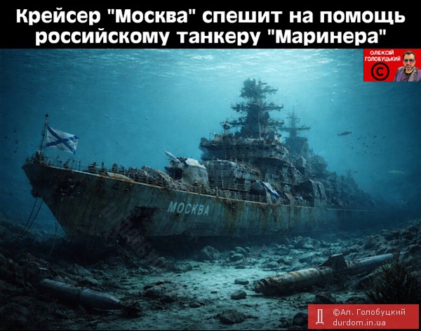 …