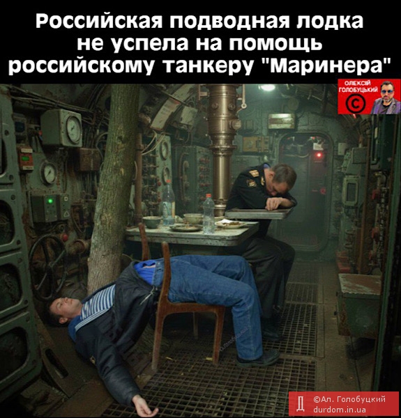 …