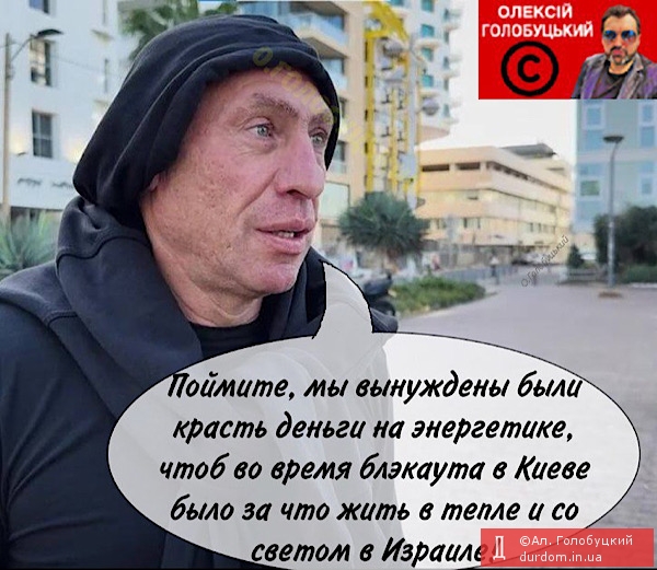 …