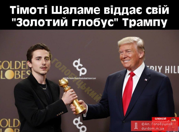 …