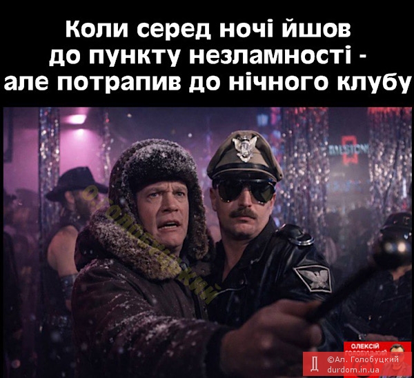 …