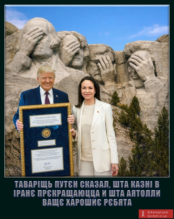 ***