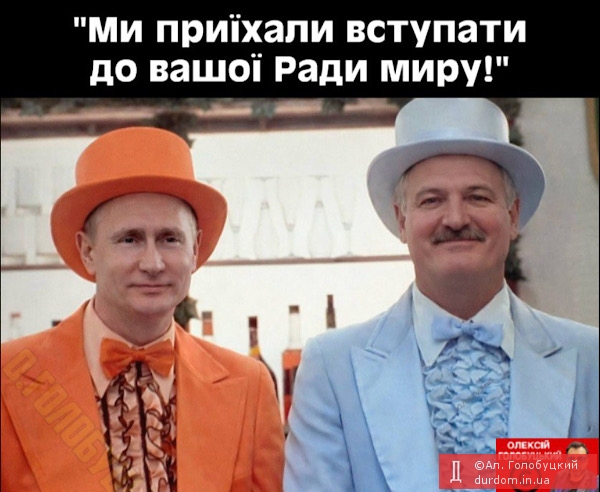…