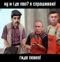 В Венесуэле