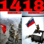 Війна рф проти України зрівнялася за тривалістю з війною срср проти нацистської Німеччини