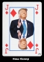 Трамп: у Зеленського лише один козир – я