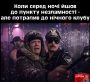 …