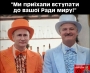 …