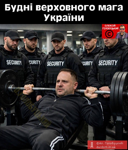 …